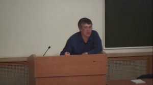 Вячеслав Дубынин Лекция 1  Мозг и потребности Человека