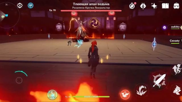 Genshin Impact Guide how to get banned / Гайд как получить бан