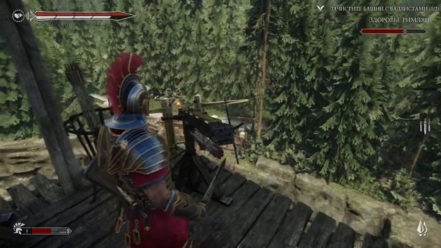 Ryse: Son Of Rome Gameplay. Продолжение прохождения в 2020 году. Долбанные лучники!!! смотреть онлайн