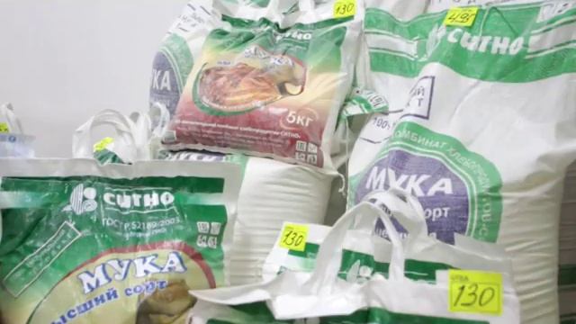 За свежими овощами и фруктами - в "Оптовик" смотреть онлайн