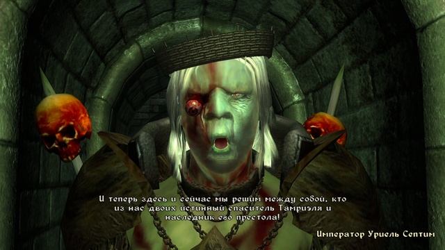 Oblivion Живые и Мертвые #73 ➤ Оживший Император