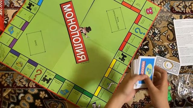 Обзор Монополии