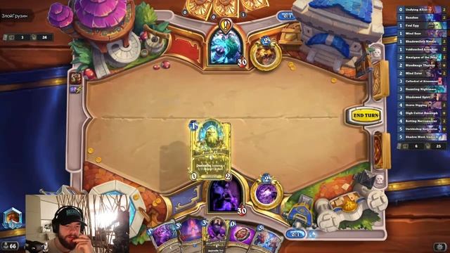 Best Deck for VOID ENJOYERS - Shadow Undead Priest - Hearthstone смотреть онлайн