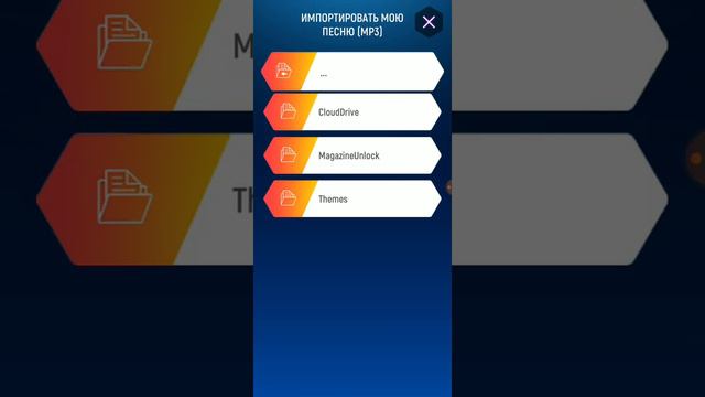 Вот новая игра единорожки.... смотреть онлайн