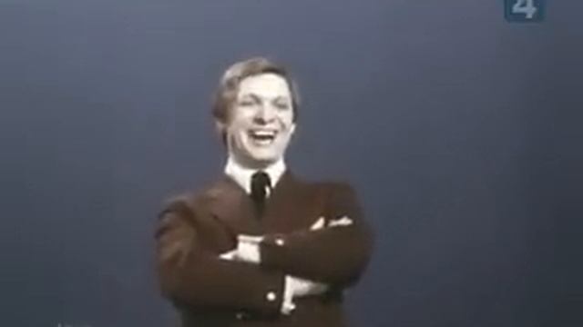 Eduard Khil.(Eng.subtitles) Coward doesn't play hockey! 1979 смотреть онлайн