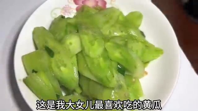 胖哥从老家带回来两大包菜，刚到家就直奔厨房，大女儿直夸好男人【胖哥有杜】 смотреть онлайн