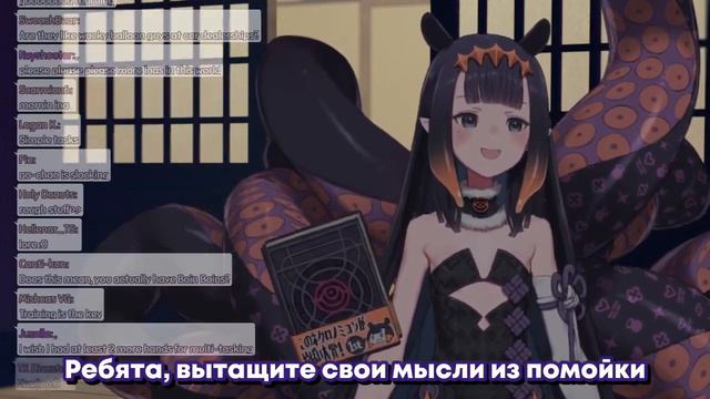 [RU SUB] Стоит сказать слово и вы уезжаете в левый нижний угол