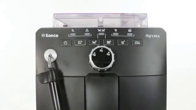 Intuita- How to Descale the Machine смотреть онлайн