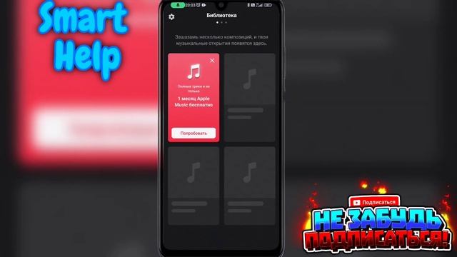 ПОНРАВИЛОСЬ ПЕСНЯ❓НЕ ЗНАЕШЬ, КАК НАЙТИ❓ТЕБЕ СЮДА⚡ смотреть онлайн