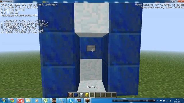 Телепорты. Как сделать телепорты на сервере Minecraft? смотреть онлайн