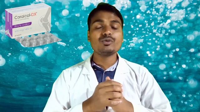 Coralcal dx | coralcal dx এর কাজ কি | coralcal dx এর উপকারিতা смотреть онлайн