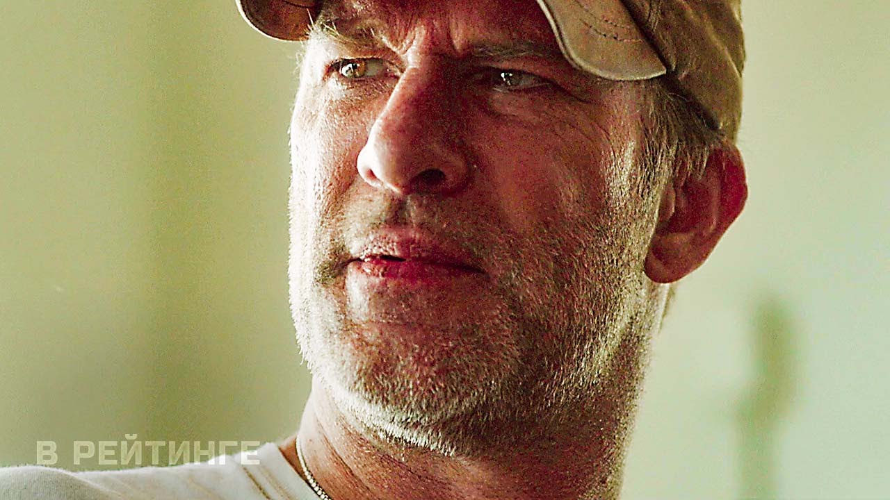 Подкоп ? Русский трейлер ? Фильм 2023 (720p) смотреть онлайн