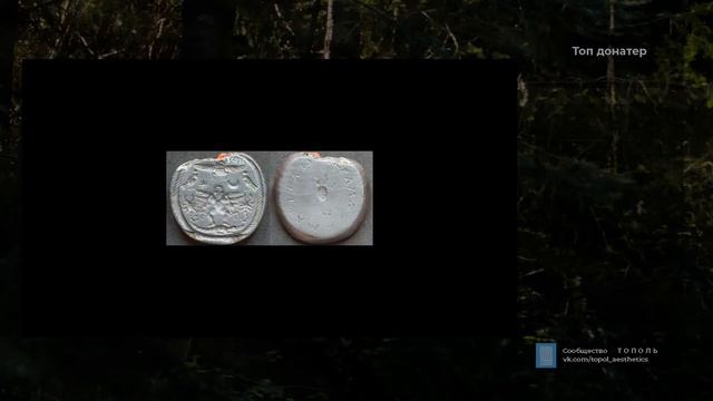 Стрим с Магогом. Религия и эзотерика и многое другое смотреть онлайн