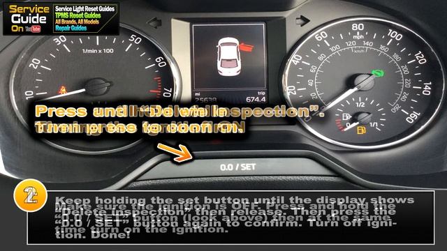 Skoda Octavia 2014- Service Light Reset смотреть онлайн