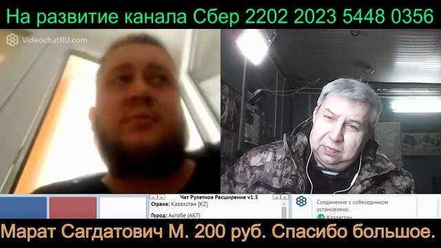 Самара городок № 218.mp4 смотреть онлайн