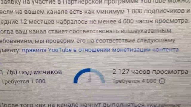 ПОМОГИТЕ 🆘 РАЗОБРАТСЯ КТО УМНЫЙ ? ПРОШУ ВАС ПОМОГИТЕ 🆘 смотреть онлайн