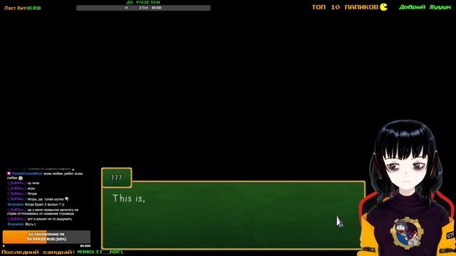 Фестиваль демо игр стим - Mr. Saitou. Стрим от 13.02.2023 г. смотреть онлайн