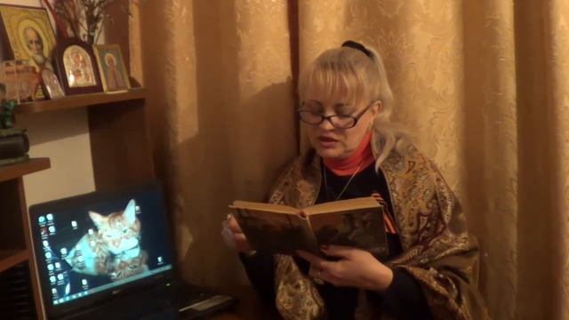 Литературные чтения С Н Самсонов По ту сторону Читает Соломатова Снежана Часть 4 смотреть онлайн