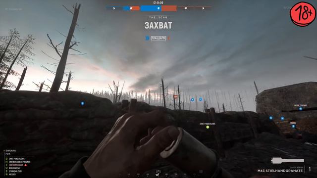 Как играть за стрелка Hell Let Loose смотреть онлайн