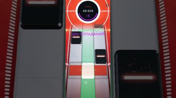 Beatstar прохождение песни No one knows