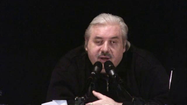 кремация