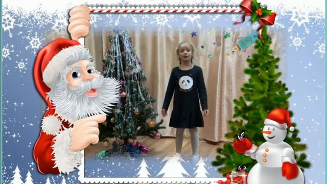 УЛЬЯНА ВОЛЧКОВА, 9 лет, читает стихотворение Людмилы Левиной "Ночью к нам пришла зима" смотреть онлайн