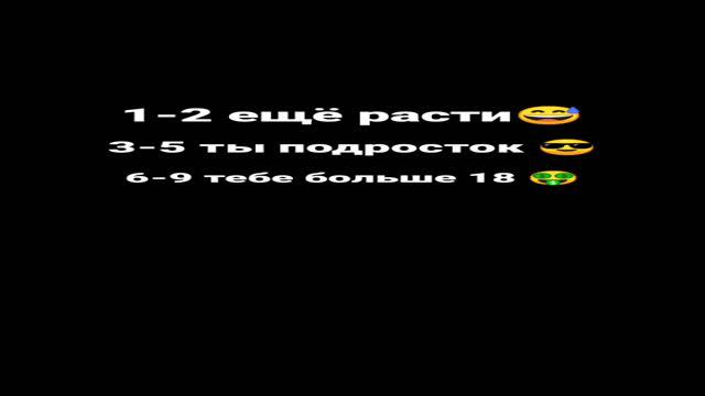 ребята я знаю что там 8 песен я перепутала смотреть онлайн