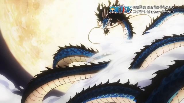 One Piece | Opening 24(2k) смотреть онлайн