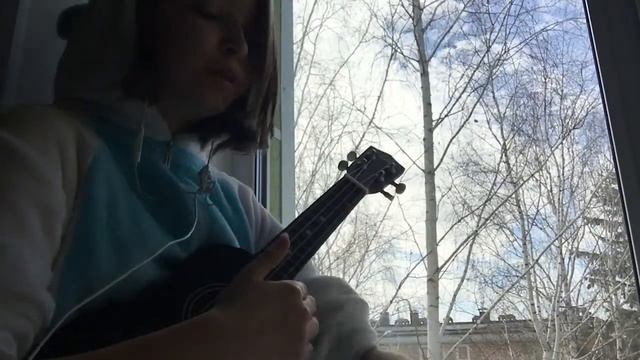 ☁️✨соченила сама песню и спела/укулеле✨☁️ смотреть онлайн