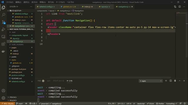 Django REST Framework + Next.jsでブログ構築 レッスン1 смотреть онлайн
