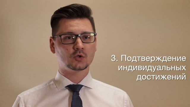 Секреты Творческой Вдохновимости
