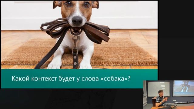 Фантастический текст, задачи и методы его анализа смотреть онлайн