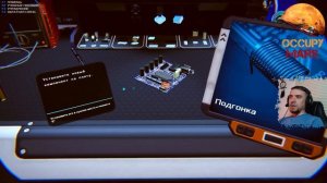 ? Occupy Mars: Prologue финал игры [конец сюжета]