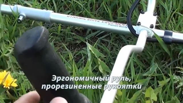 Триммер DDE GBS330RD смотреть онлайн