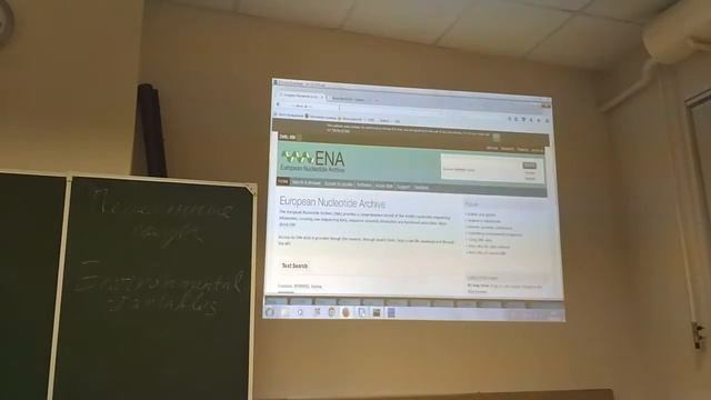 Практическая биоинформатика - Лекция 2 (28.09.2016) - 4из8 смотреть онлайн