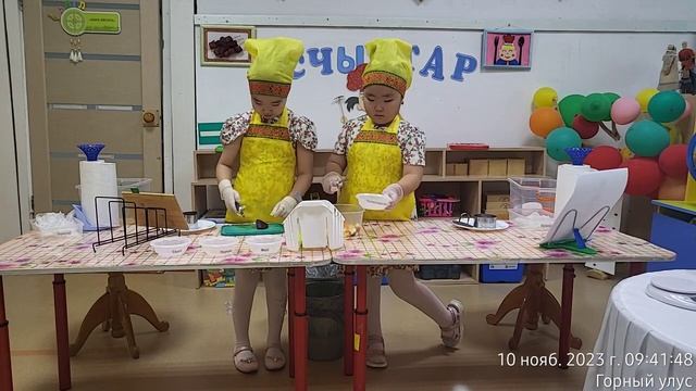 4 Республиканский чемпионат "KidSkills" компетенция "Поварское дело" смотреть онлайн