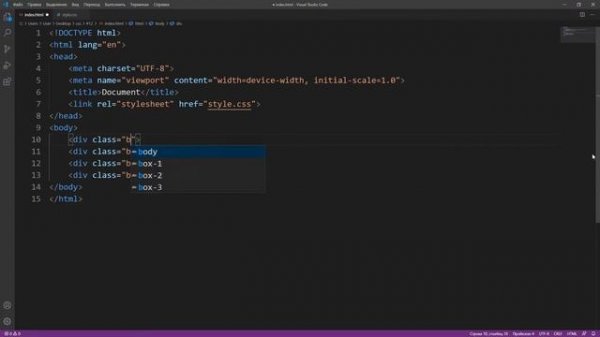 CSS #12 | display | Выставляем блоки в один ряд