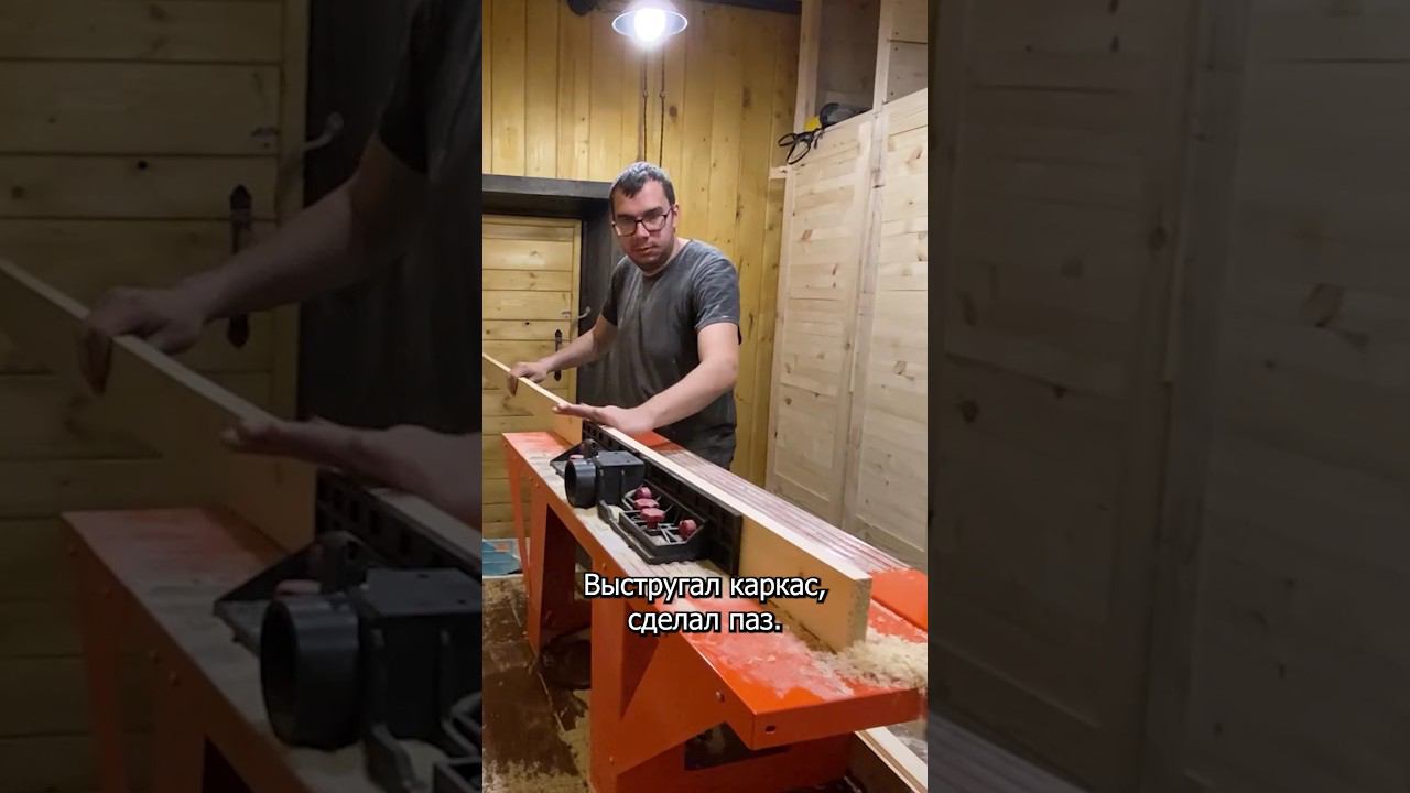 Сделал большой шкаф своими руками из досок и обрезков #хутор #дом #своимируками #столярка смотреть онлайн