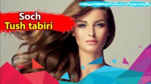 Tushda soch ko’rsa nimalarga etibor berish kerak tush tabiri. tushda soch kursa