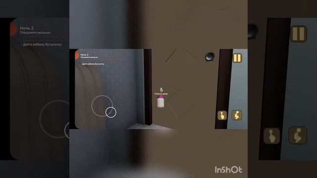 Ребёнок в жёлтом обновление. смотреть онлайн