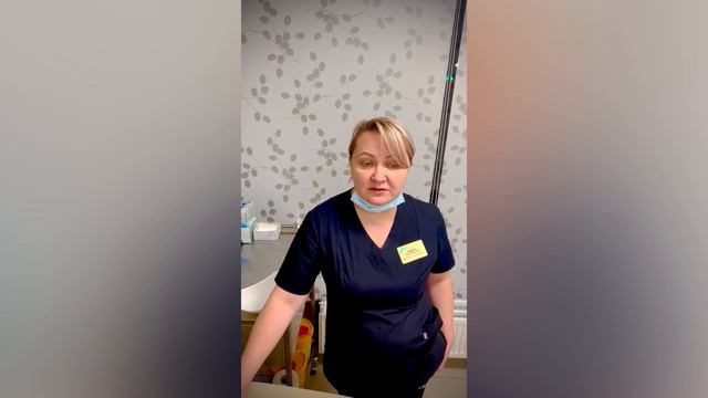 Медицинская сестра смотреть онлайн