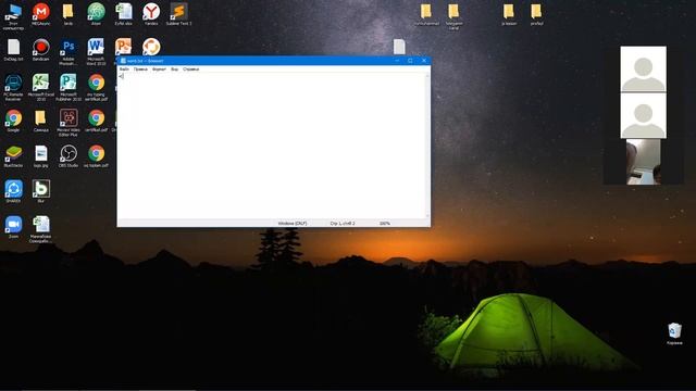 WEB DASTURLASH 2021 KIRISH 1 DARS смотреть онлайн