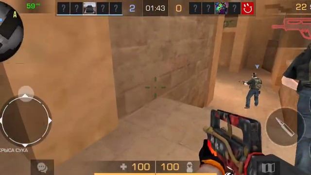 играем в закладку бомбы приватка v2 стендофф 2 демка в закладке бомбы смотреть онлайн