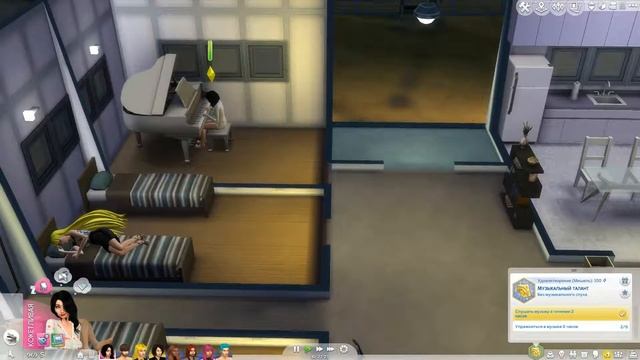 The sims 4: Challenge #3 Выполнение жизненной цели смотреть онлайн