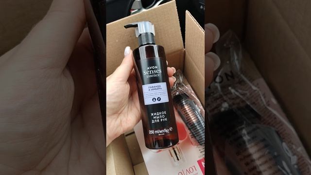 Вау! 8 продуктов за 1800 руб! Распаковка заказа Avon по каталогу 6/2023 смотреть онлайн