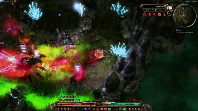 Grim Dawn Forgotten Gods - Призыватель (Conjurer). Витальный глаз Дрига. Горнило 150-171 смотреть онлайн