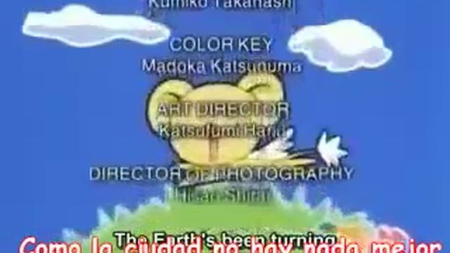Groovy fan dub latino - card captors sakura ending 1 смотреть онлайн