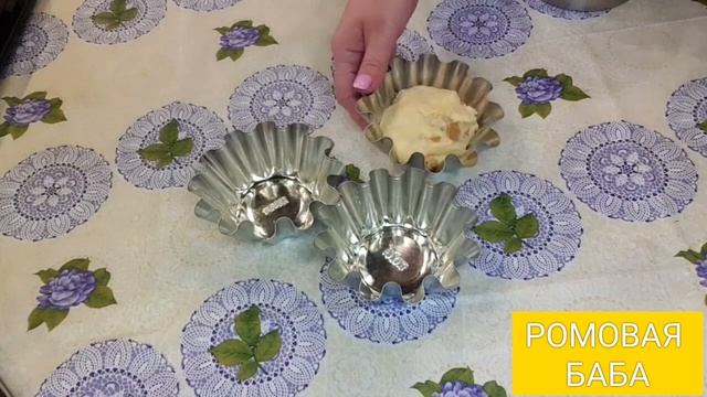 Ремонт и Строительство