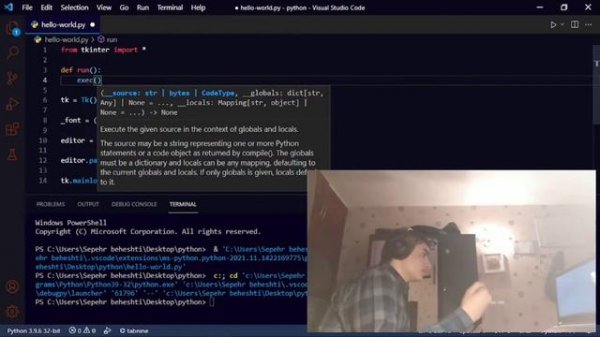 How to build an IDE in Python #python #Python #ide