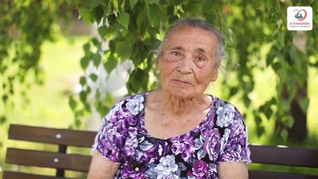 Как живется в пансионате Монино|A-pansion.ru смотреть онлайн